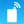Text Notification